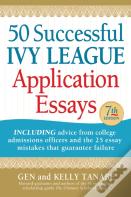 50 Successful Ivy League Application Essays