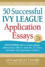 50 Successful Ivy League Application Essays - Preview