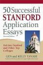 50 Successful Stanford Application Essays - Preview