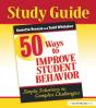 50 Ways To Improve Student Behavior - Preview