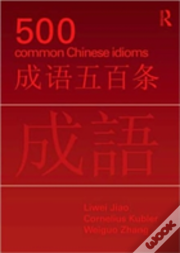 500 Common Chinese Idioms