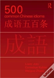 Capa do artigo 500 Common Chinese Idioms