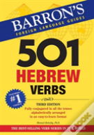 501 Hebrew Verbs