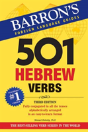 501 Hebrew Verbs - Preview