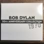 50th Anniversary Collection: 1970 - CD - Preview