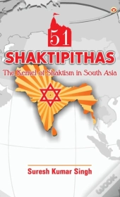 51 Shaktipithas