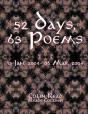 52 Days, 63 Poems - Preview