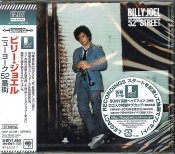 Capa do artigo 52nd Street - CD