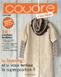 56 Creations Superposees Tendance - Preview