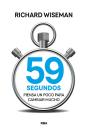 59 Segundos - Preview