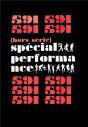 591  Special Performance - Preview