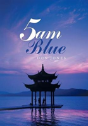 5am Blue - Preview
