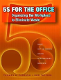 5s For The Office - Preview