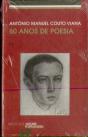 60 Anos de Poesia - Volume I - Preview