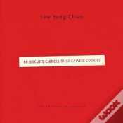 Capa do artigo 60 Biscuits Chinois