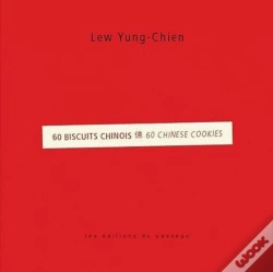 Capa do artigo 60 Biscuits Chinois