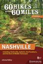 60 Hikes Within 60 Miles: Nashville - Preview
