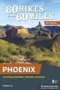 60 Hikes Within 60 Miles: Phoenix - Preview