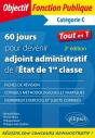 60 Jours Pour Devenir Adjoint Administratif De L'État De 1re Classe (2e Édition) - Preview