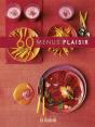60 Menus Plaisir - Preview