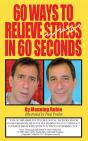 60 Ways To Relieve Stress In 60 Seconds - Preview