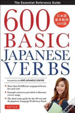 Capa do artigo 600 Basic Japanese Verbs