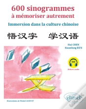 Capa do artigo 600 Sinogrammes À Mémoriser Autrement