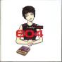 604 - CD - Preview