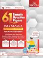 61 Sample Question Papers - Preview
