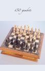 650 Gambits - Preview
