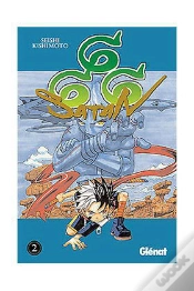 Capa do artigo 666 Satan 2