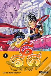 Capa do artigo 666 Satan 3