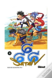 Capa do artigo 666 Satan 4