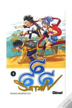 Capa do artigo 666 Satan 4