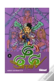 Capa do artigo 666 Satan 8