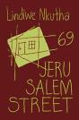 69 Jerusalem Street - Preview