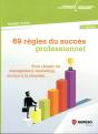 69 Regles Du Succes Professionnel - Preview
