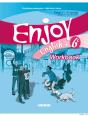 6eme ; Workbook (Edition 2006) - Preview