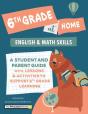 6th Grade At Home - Preview