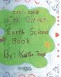 6th Grade Earth Science Book - Preview