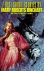 7 Best Short Stories By Mary Roberts Rinehart - Preview