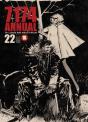 7174 Annual 01 - Preview