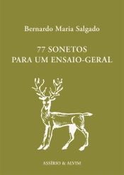 Capa do artigo 77 Sonetos para Um Ensaio-Geral