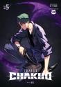7fates: Chakho, Vol. 5 (Comic) - Preview