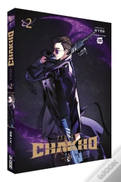 Capa do artigo 7fates : Chakho, Vol.2
