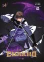 7fates : Chakho, Vol.4 - Preview