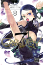 7thgarden, Vol. 8 - Preview