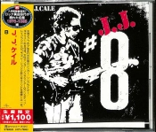 Capa do artigo #8 - CD