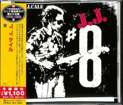 Capa do artigo #8 - CD