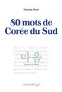 80 Mots De Corée Du Sud - Preview
